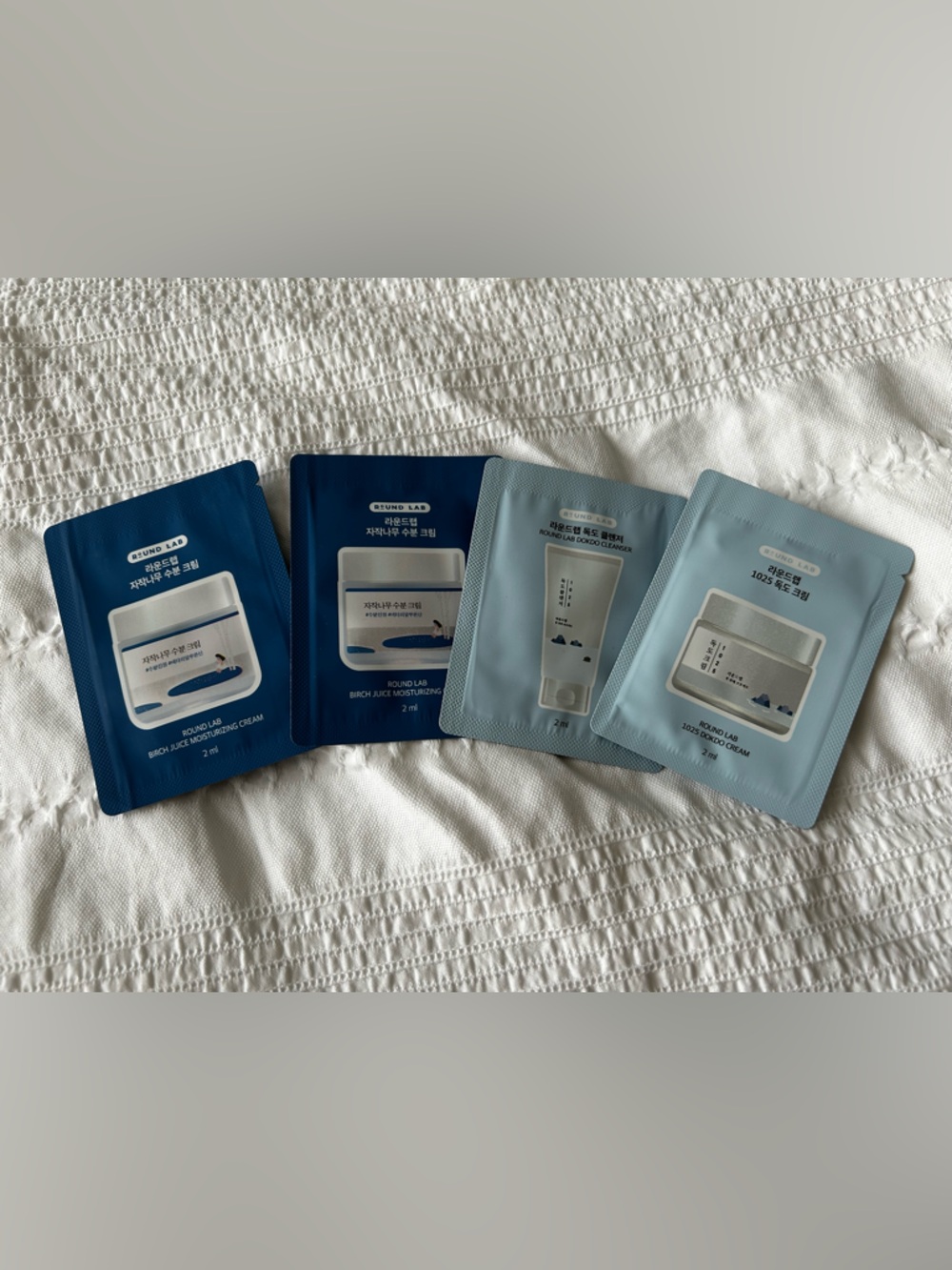 Round Lab- Korean Skincare Sample Sachet Pack - Free with Purchase!